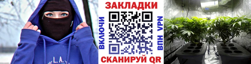 Купить ГАШ  СОЛЬ  Псилоцибиновые грибы  Героин  Каннабис  Cocaine  Меф  Кирс