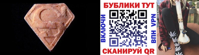Купить  Кирс  Ecstasy DUBAI 