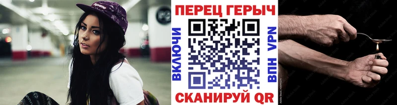 Купить где  Кирс  ГЕРОИН белый 