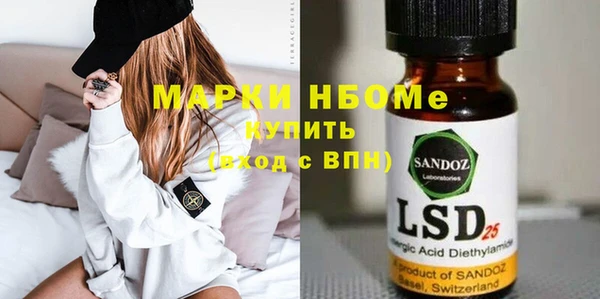 дистиллят марихуана Верхний Тагил