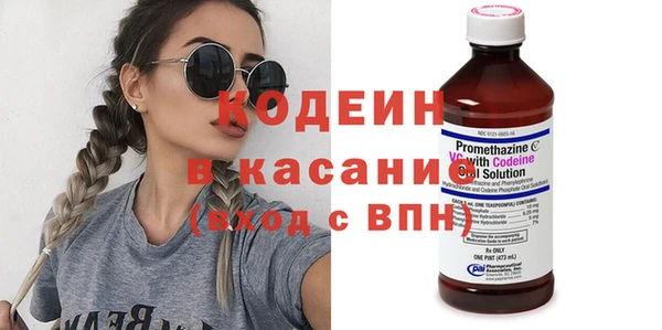 jwh Верея