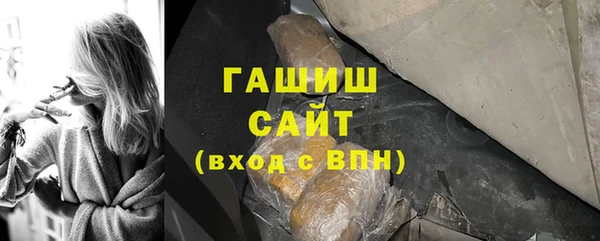 COCAINE Верхнеуральск