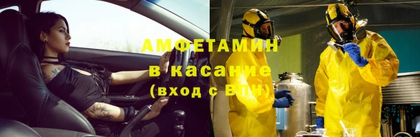 jwh Верея
