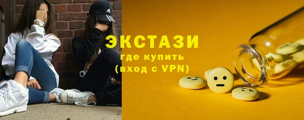 COCAINE Верхнеуральск
