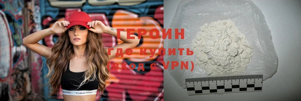 jwh Верея