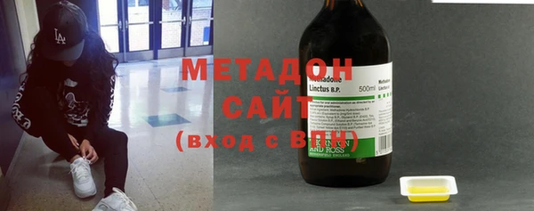 COCAINE Верхнеуральск