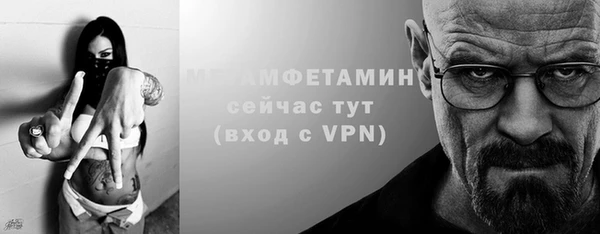 дистиллят марихуана Верхний Тагил