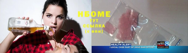 jwh Верея