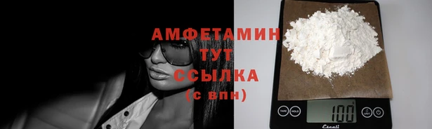 дистиллят марихуана Верхний Тагил