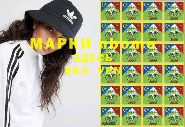 дистиллят марихуана Верхний Тагил