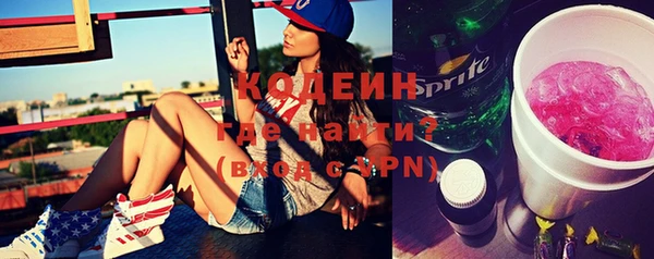 COCAINE Верхнеуральск