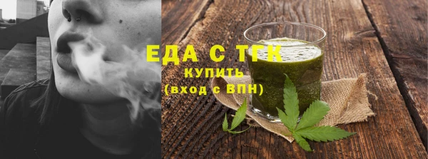 jwh Верея