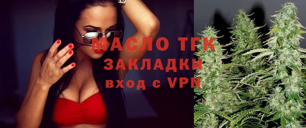 jwh Верея