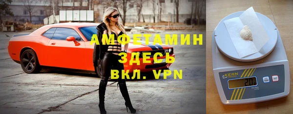 jwh Верея