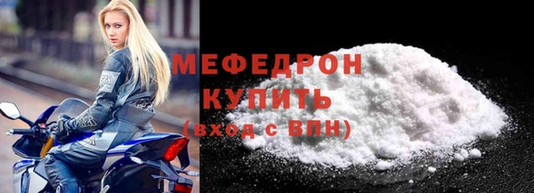 дистиллят марихуана Верхний Тагил