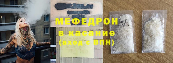 дистиллят марихуана Верхний Тагил