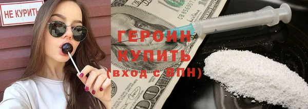 COCAINE Верхнеуральск