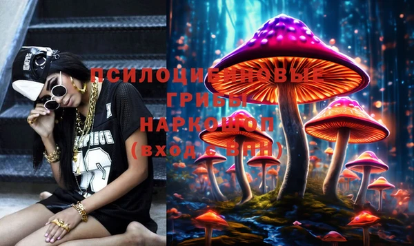 дистиллят марихуана Верхний Тагил