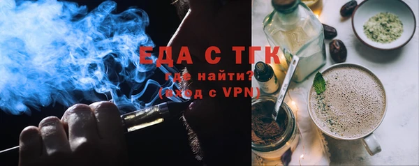 jwh Верея