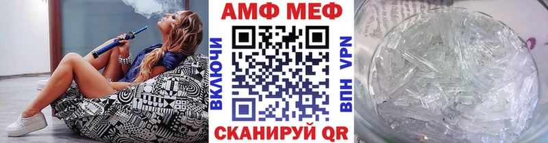 Первитин пудра  Купить где  Кирс 